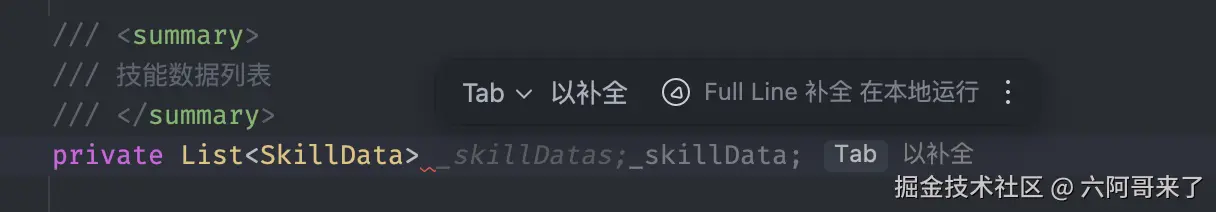 六阿哥来了于2025-02-24 15:13发布的图片