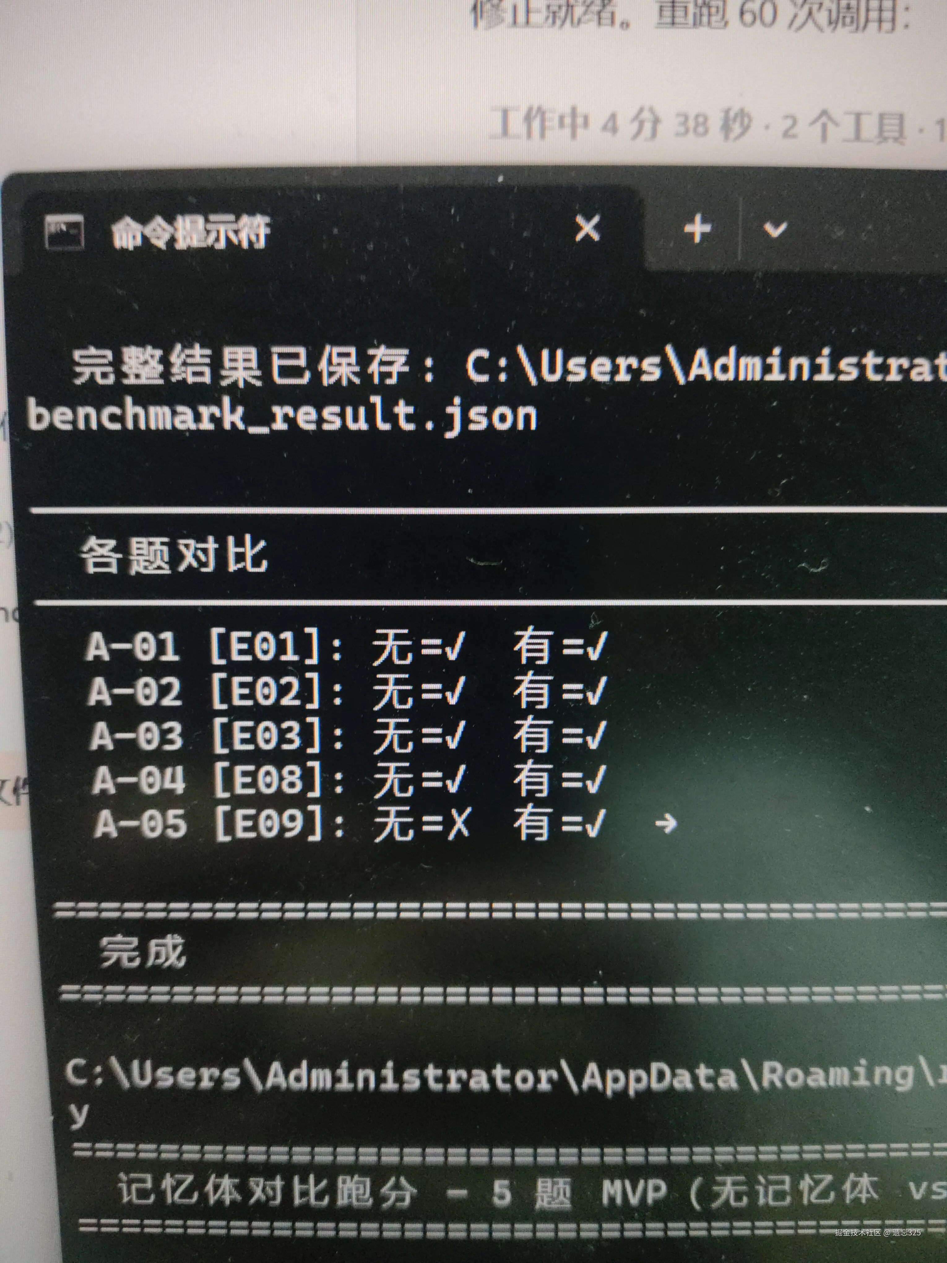 遗忘325于2026-08-01 11:00发布的图片