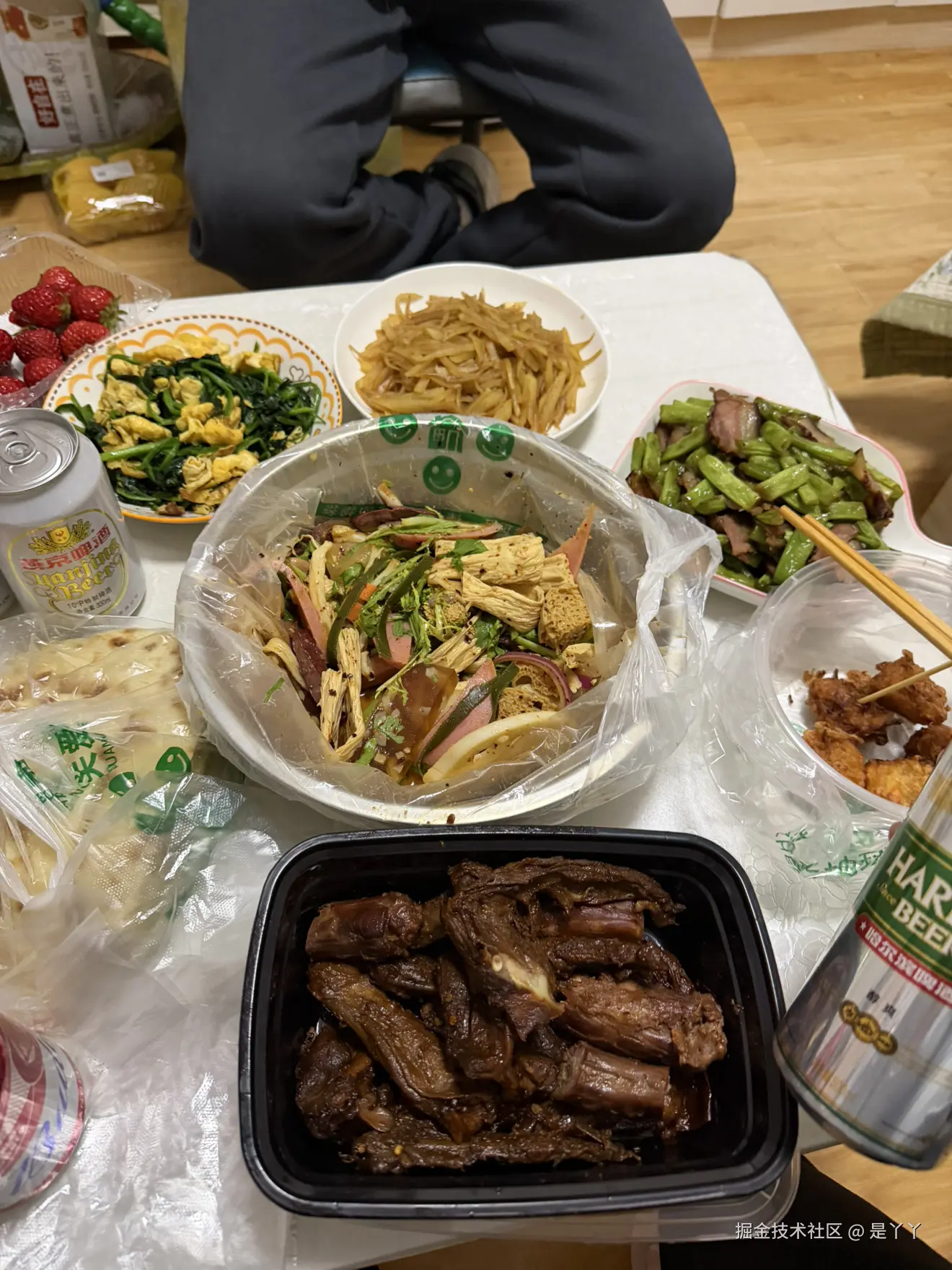 是丫丫于2026-04-01 09:27发布的图片