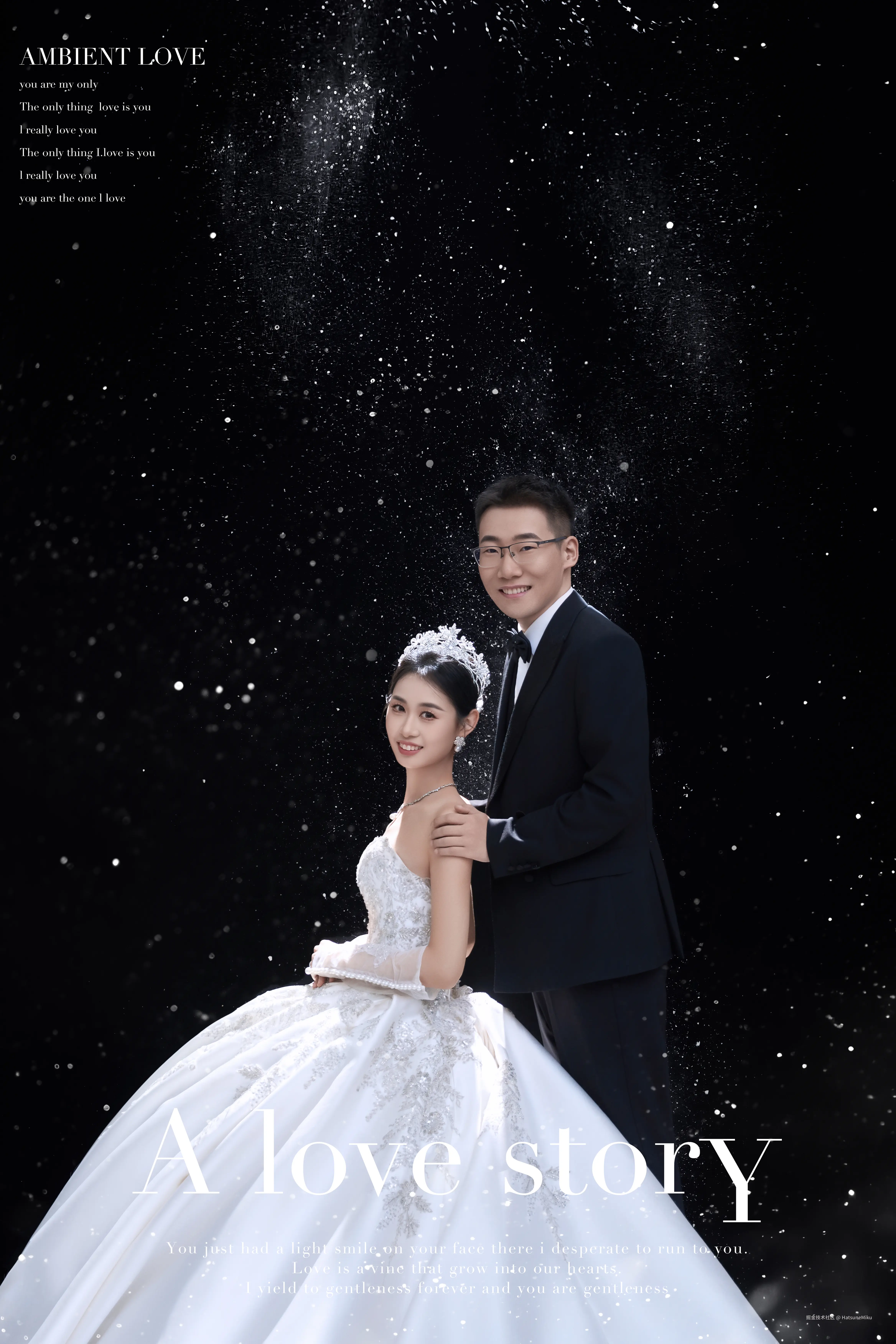 HatsuneMiku于2025-06-06 16:57发布的图片