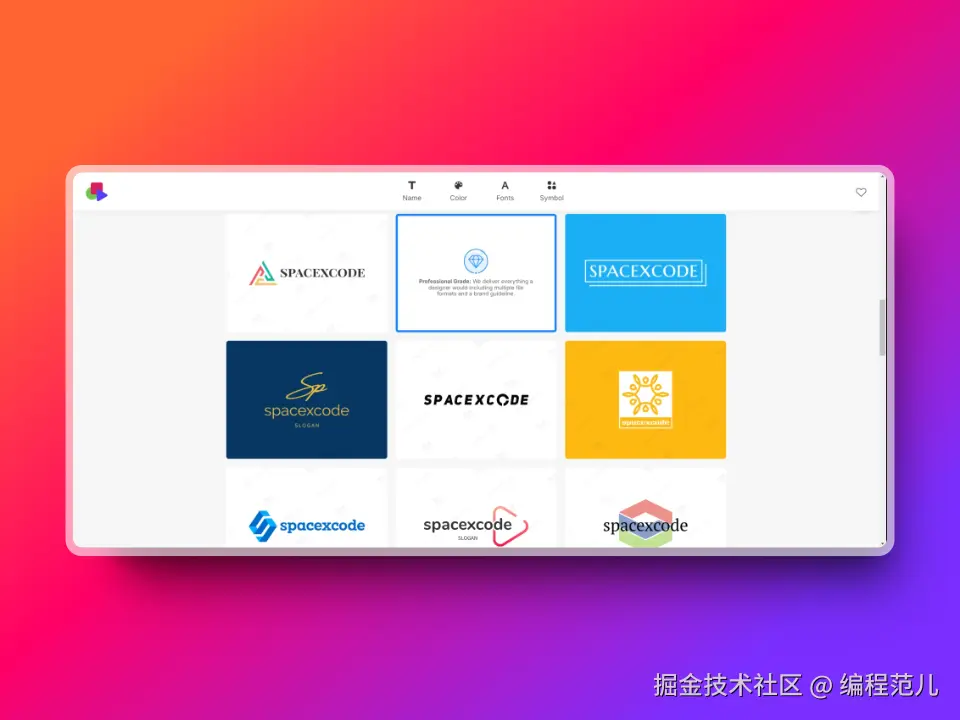 编程范儿于2024-09-21 16:24发布的图片