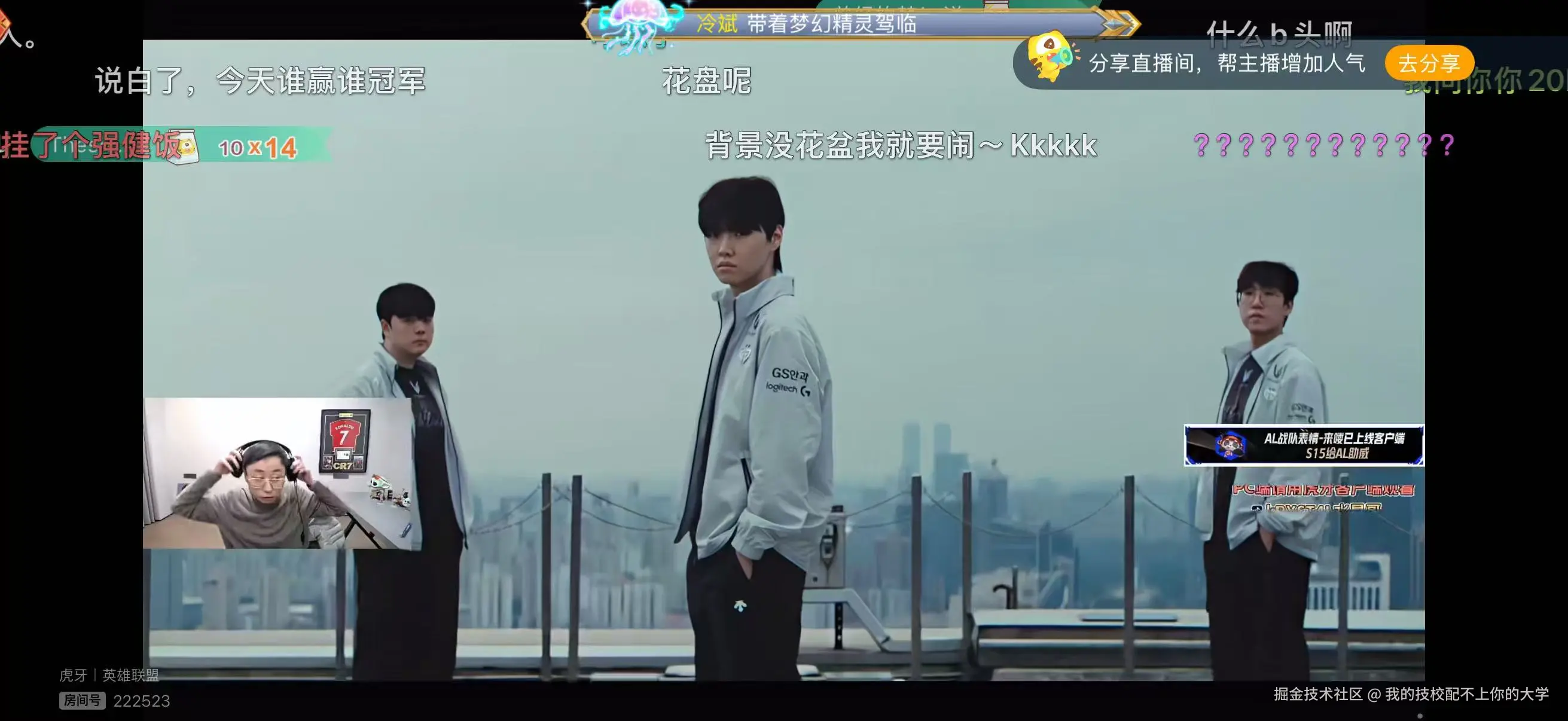 我的技校配不上你的大学于2025-10-28 15:07发布的图片