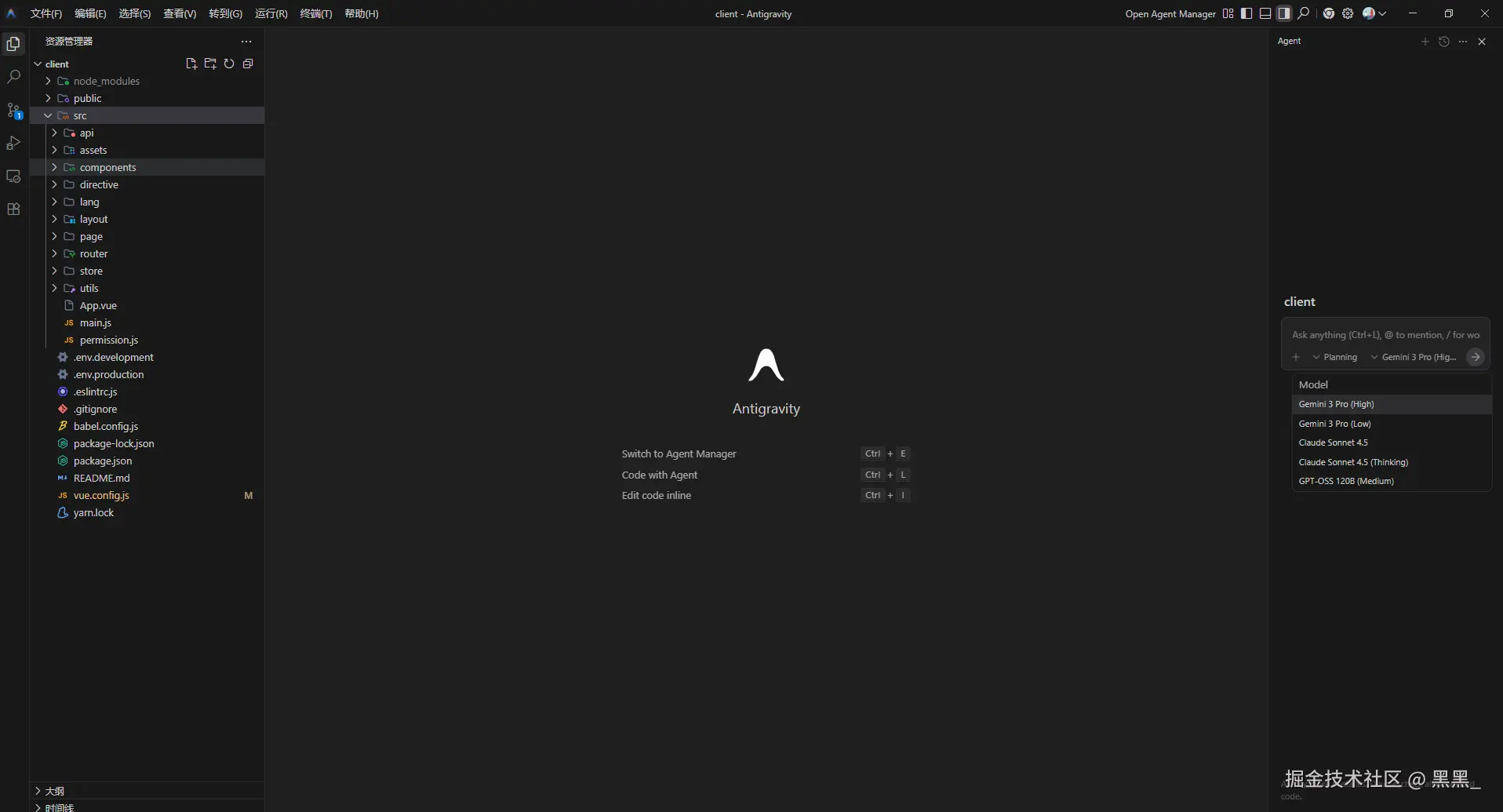 黑黑_于2025-11-20 09:26发布的图片