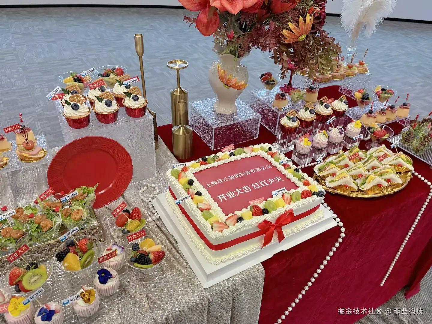 非凸科技于2026-01-08 14:52发布的图片