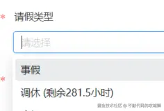 不敲代码的攻城狮于2026-02-11 09:21发布的图片