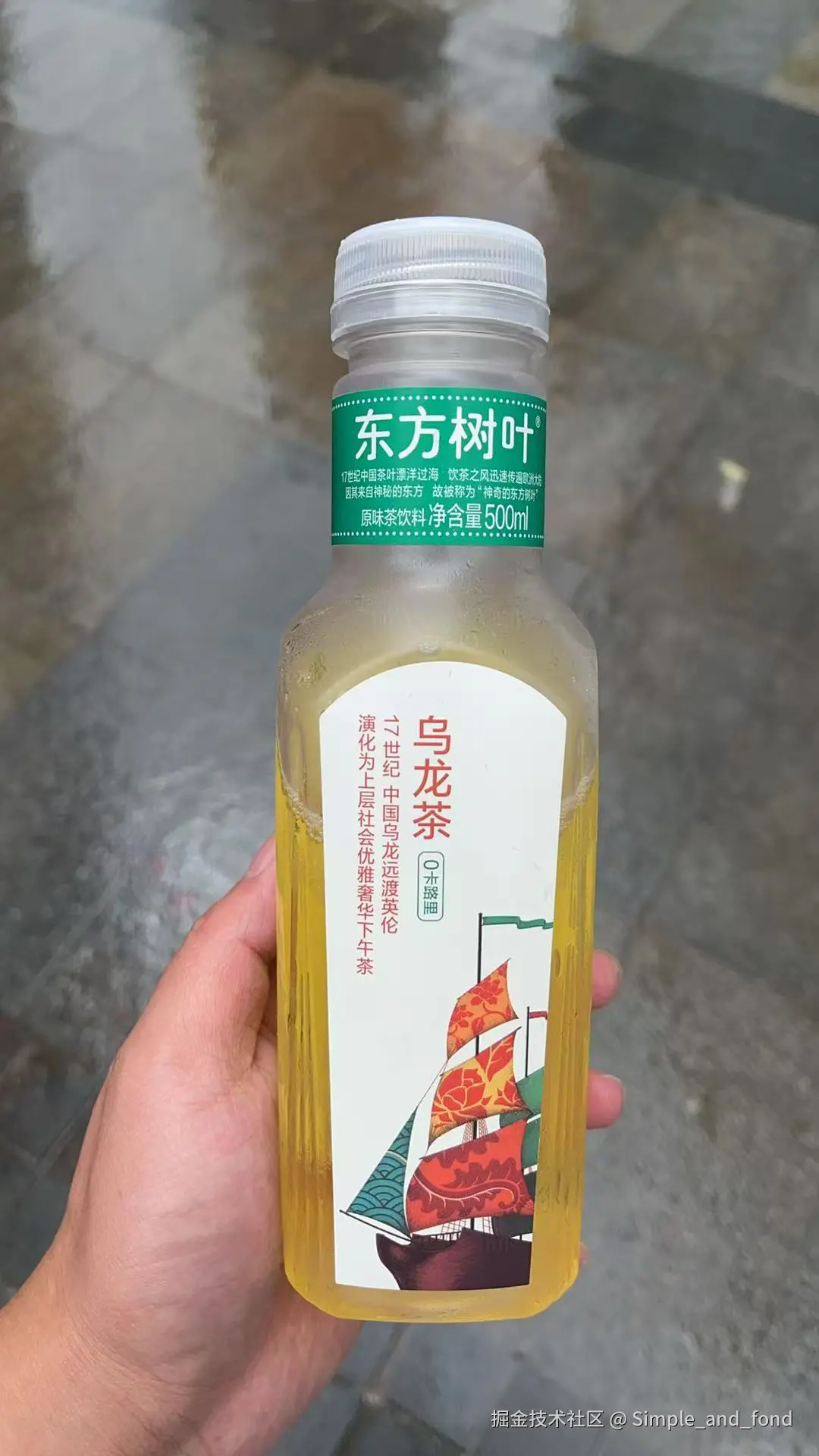 Simple_and_fond于2025-09-04 04:26发布的图片