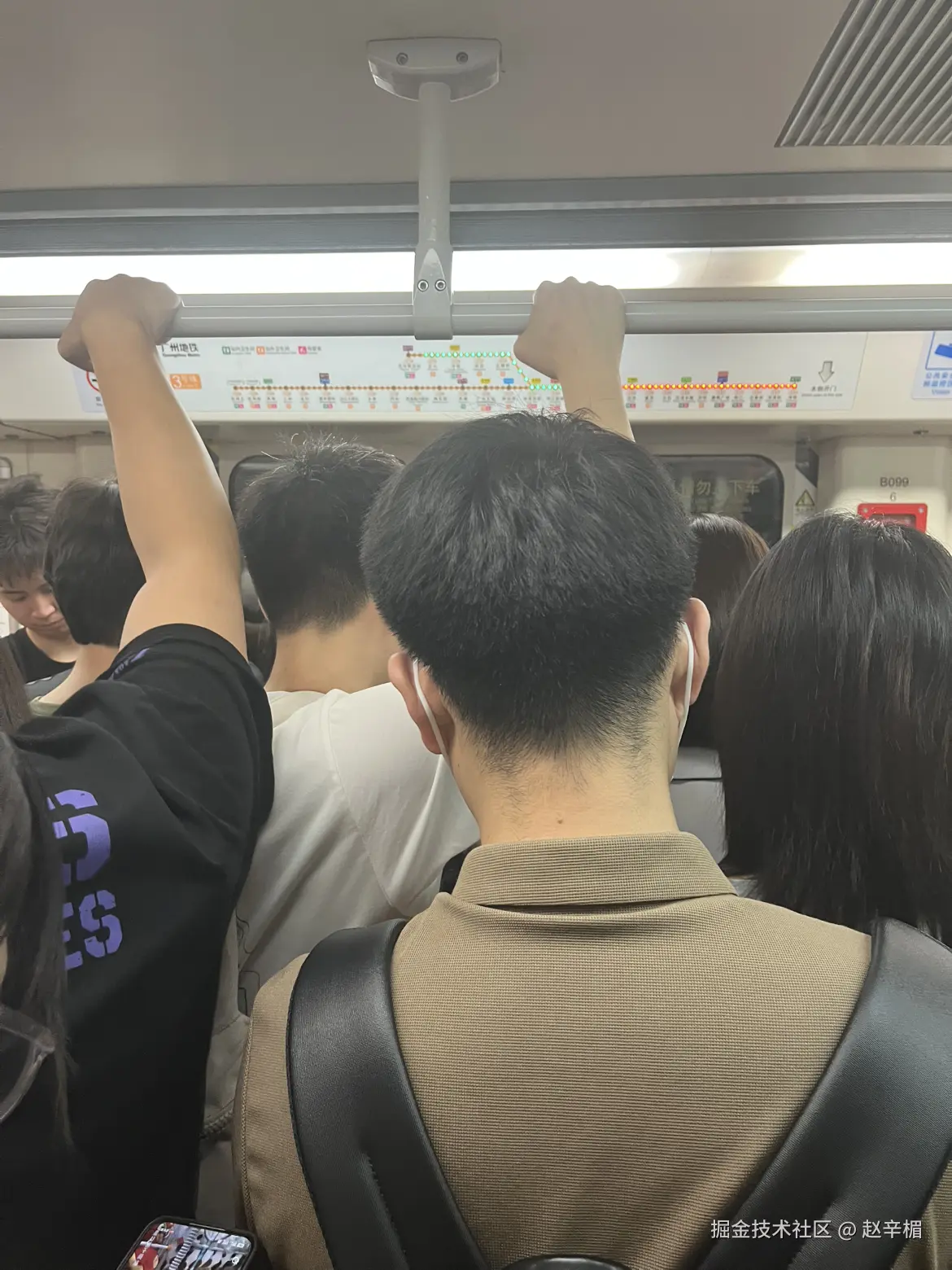 赵辛楣于2025-05-27 08:50发布的图片