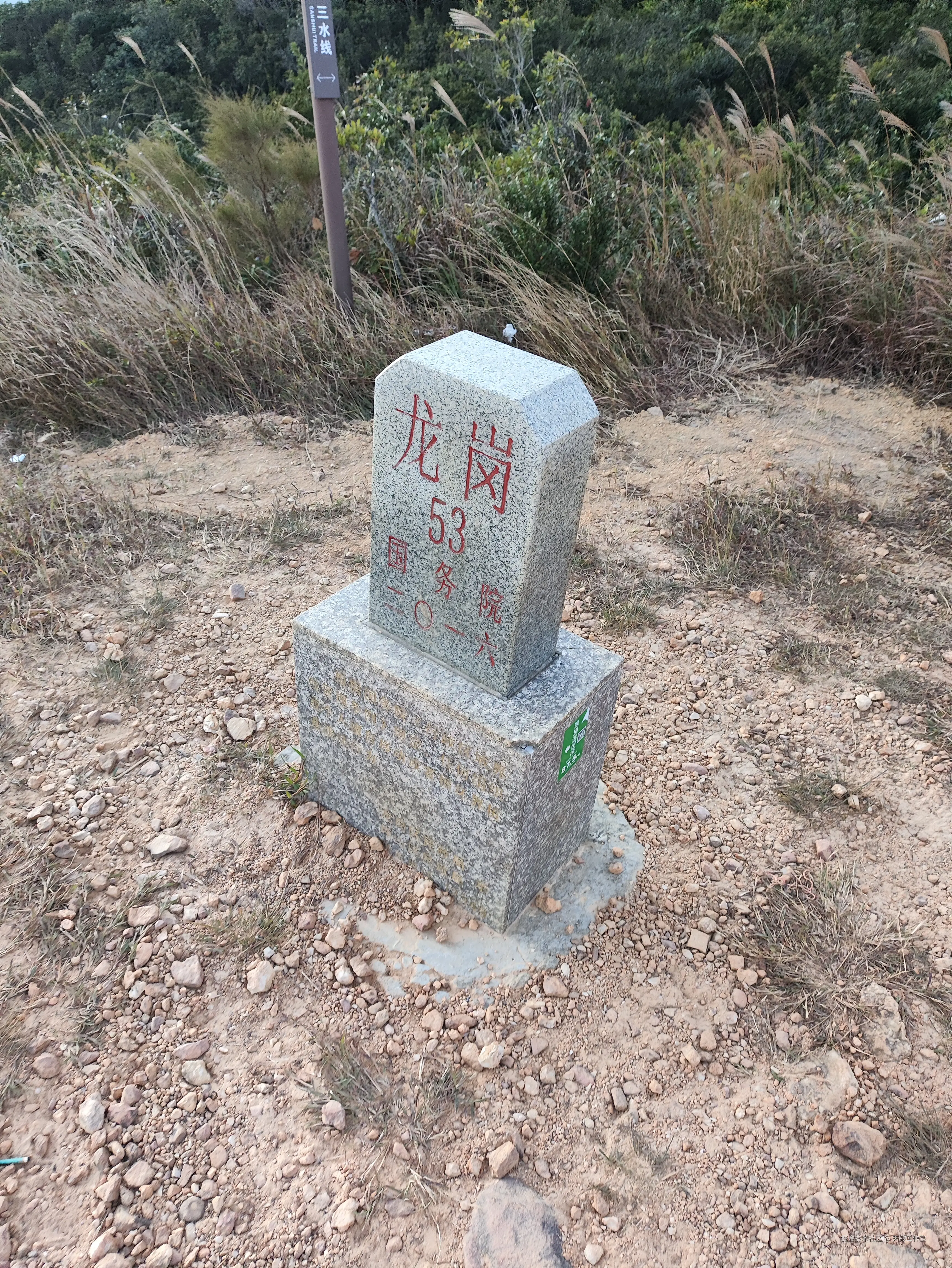 天渺工作室于2025-11-24 04:40发布的图片