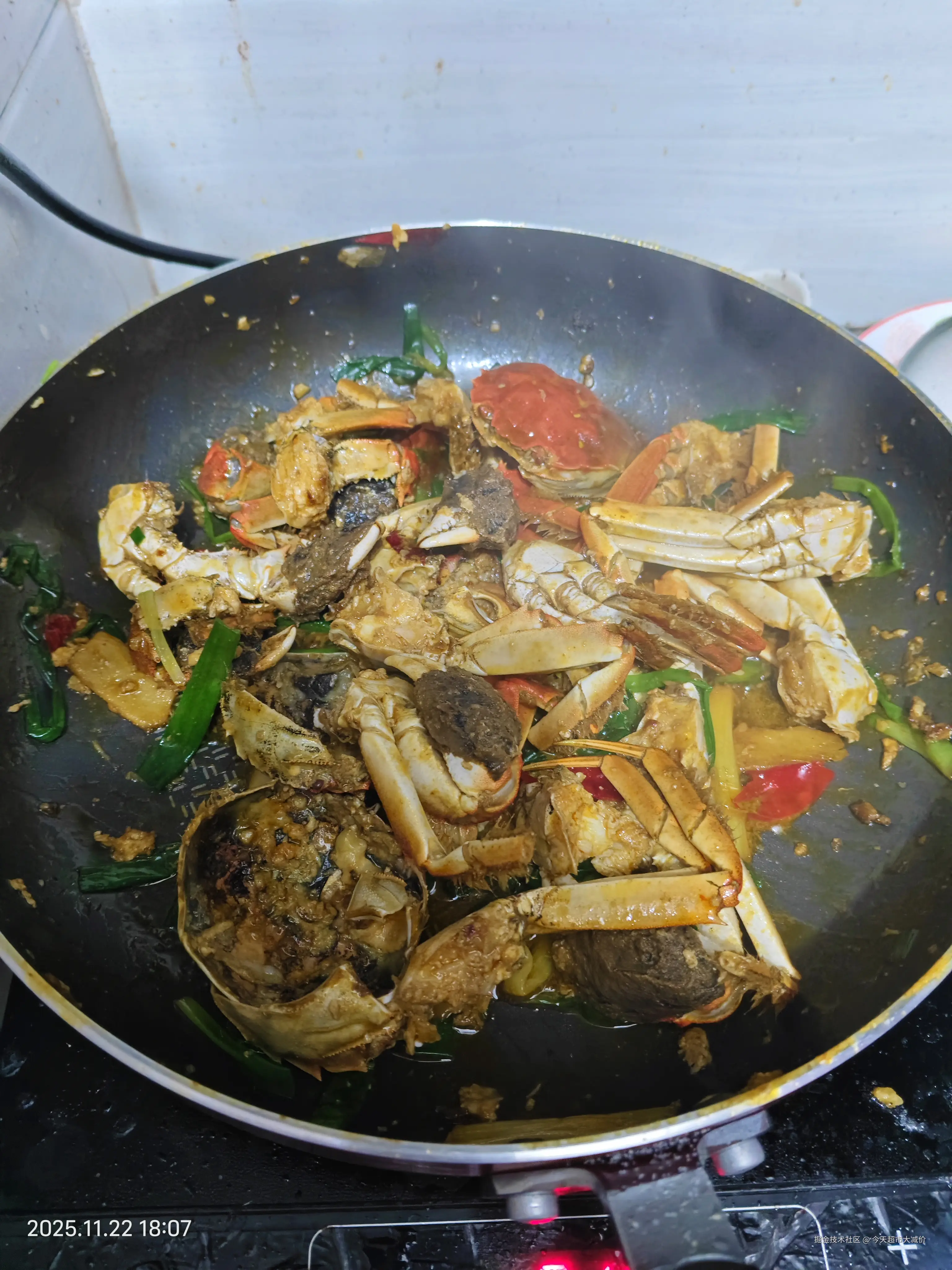 今天超市大减价于2025-11-24 13:47发布的图片