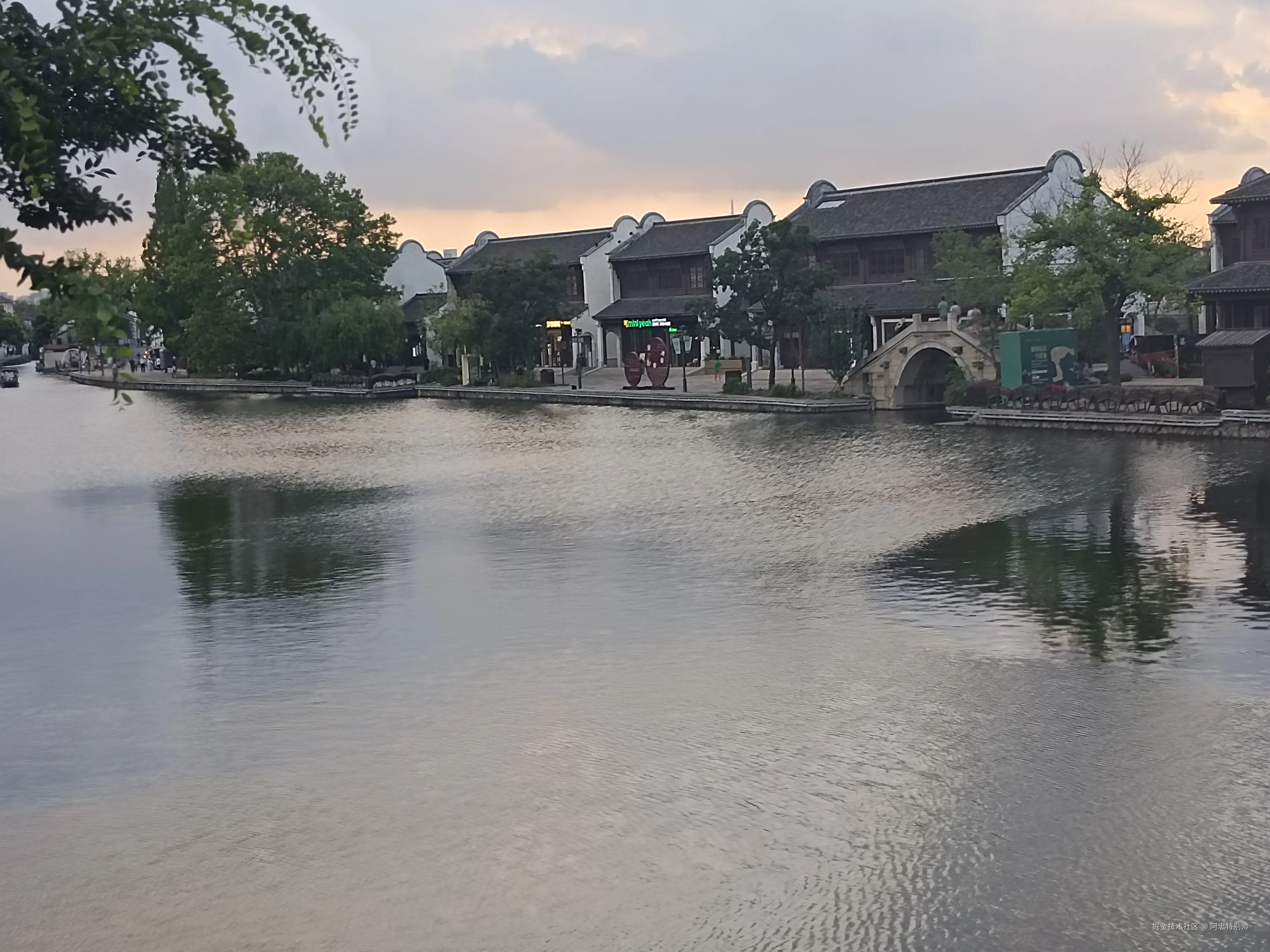 阿忠特别帅于2024-10-08 16:58发布的图片