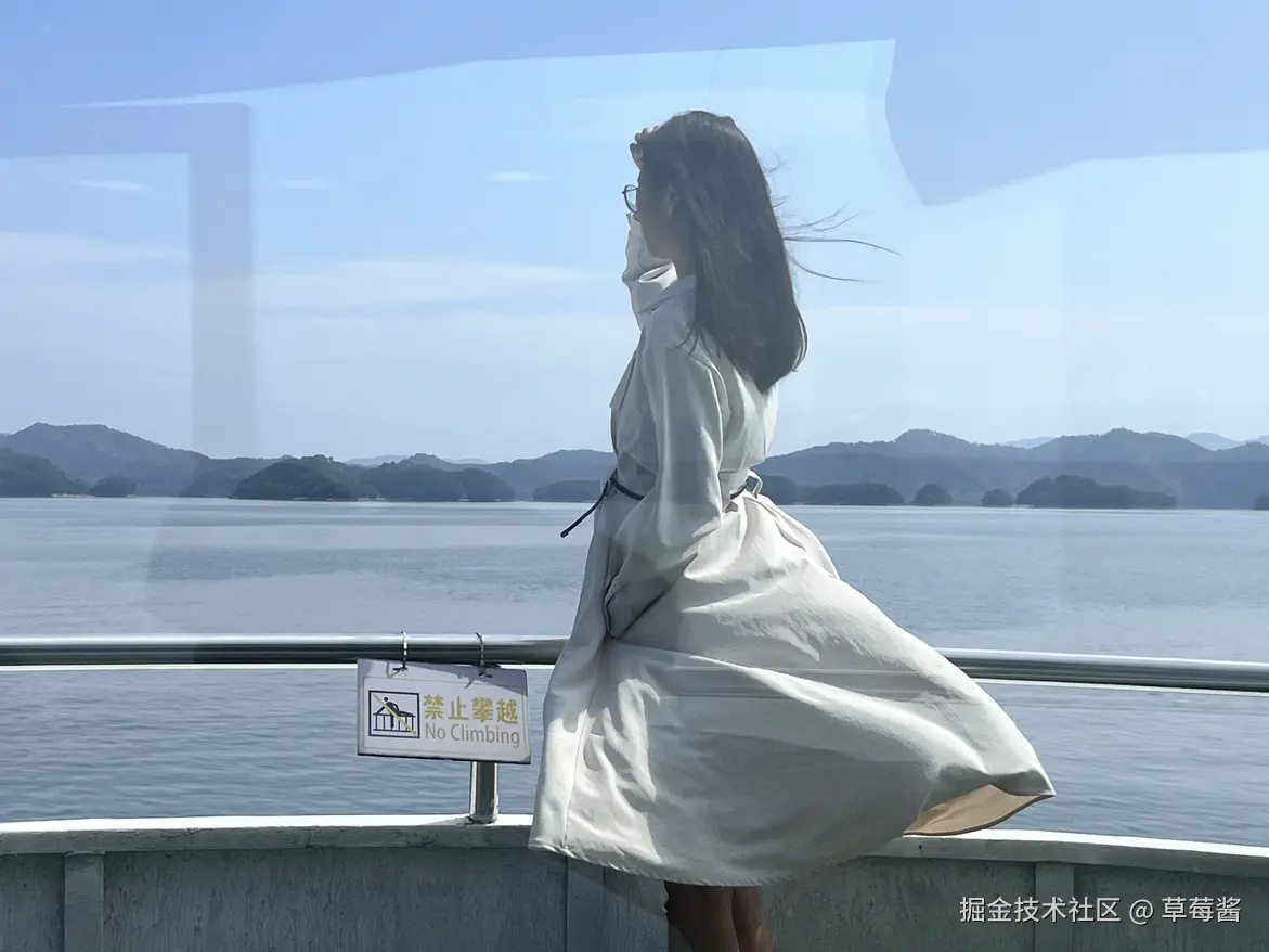 草莓酱于2024-10-18 12:25发布的图片