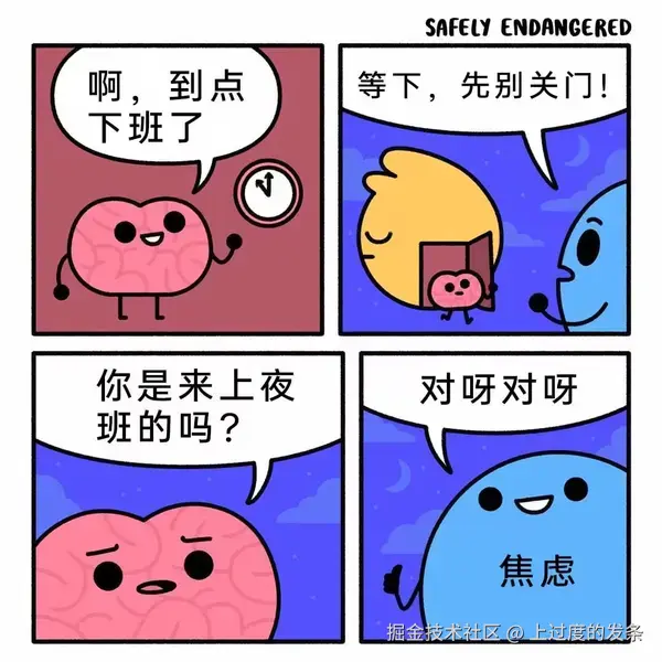 上过度的发条于2025-10-15 18:00发布的图片