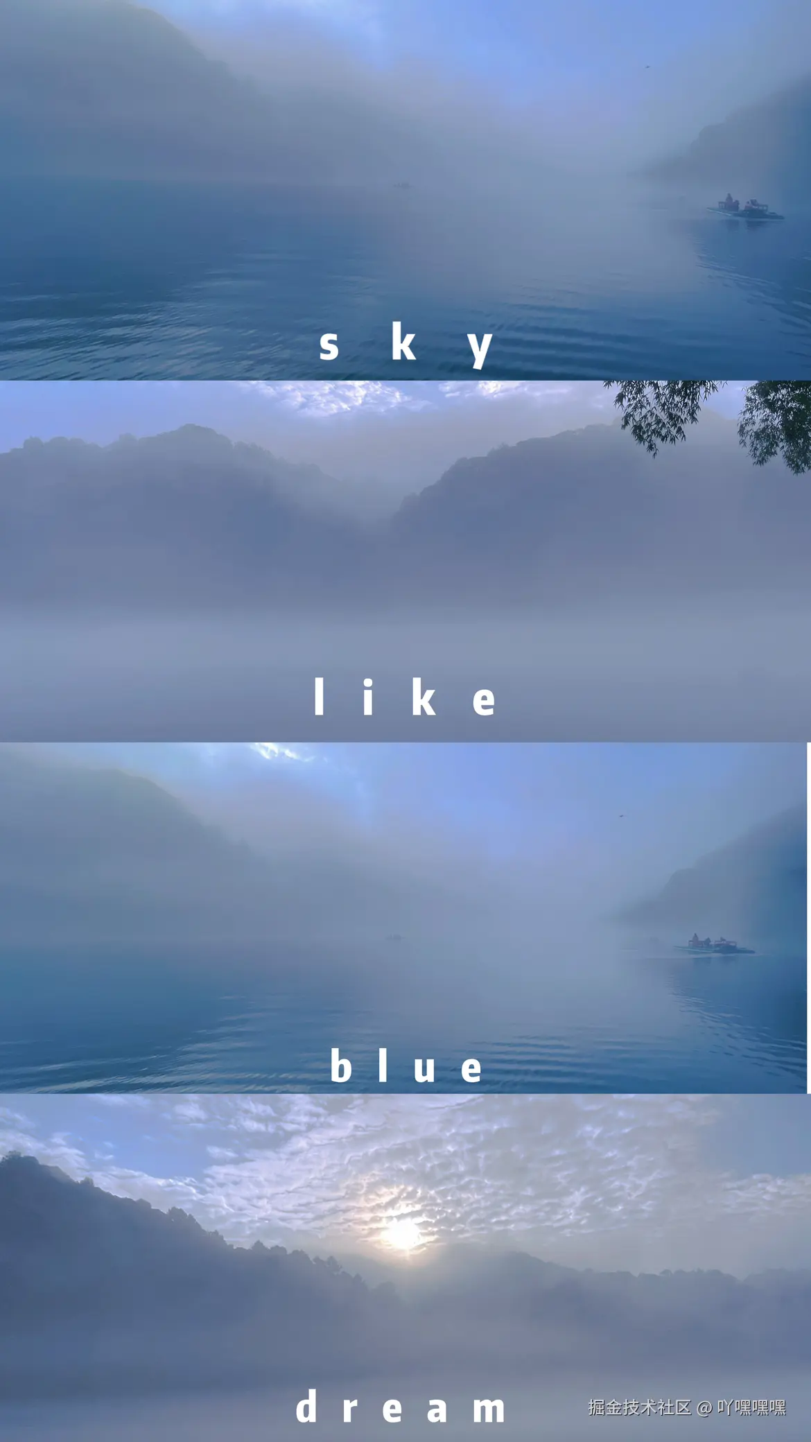 吖嘿嘿嘿于2025-09-09 10:10发布的图片