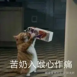 胖大昕于2025-04-25 14:22发布的图片