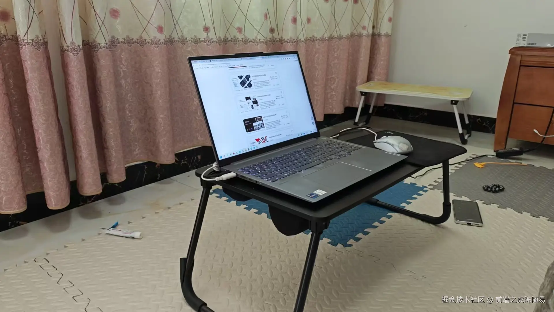 前端之虎陈随易于2025-06-25 11:26发布的图片