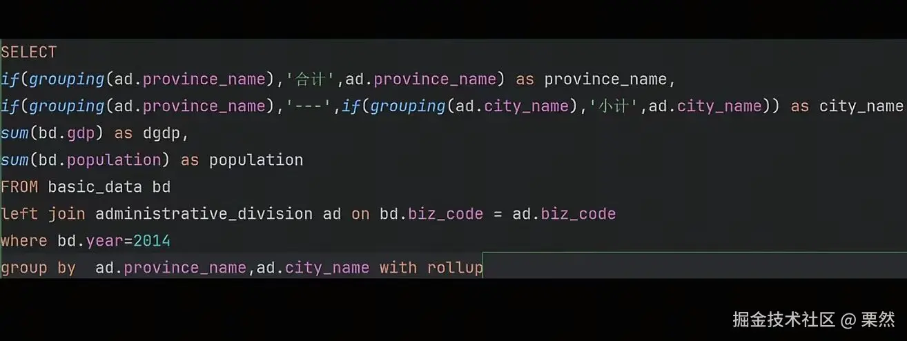 栗然于2025-08-01 09:37发布的图片