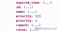 xekin于2025-11-21 11:10发布的图片