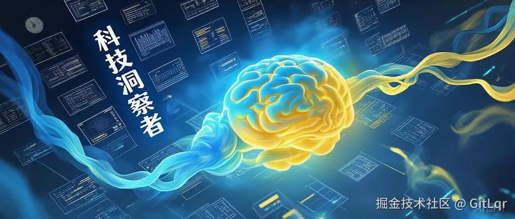 AI 人工智能