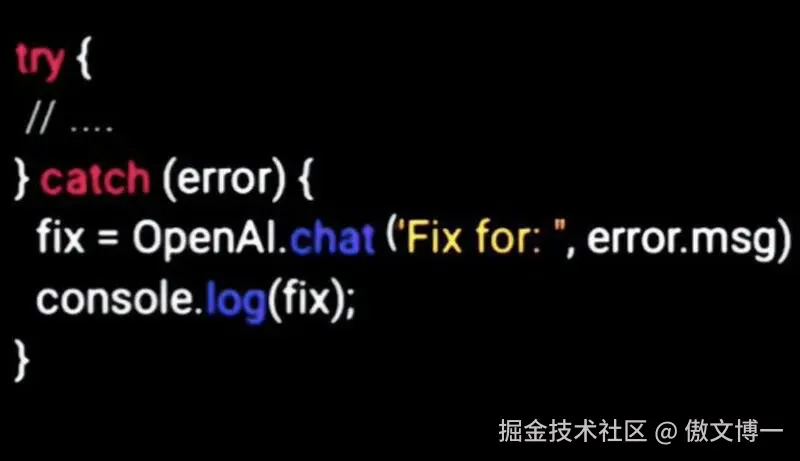 傲文博一于2025-12-08 15:32发布的图片