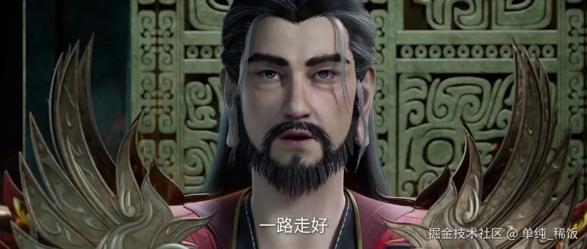 单纯_稀饭于2025-08-24 21:28发布的图片