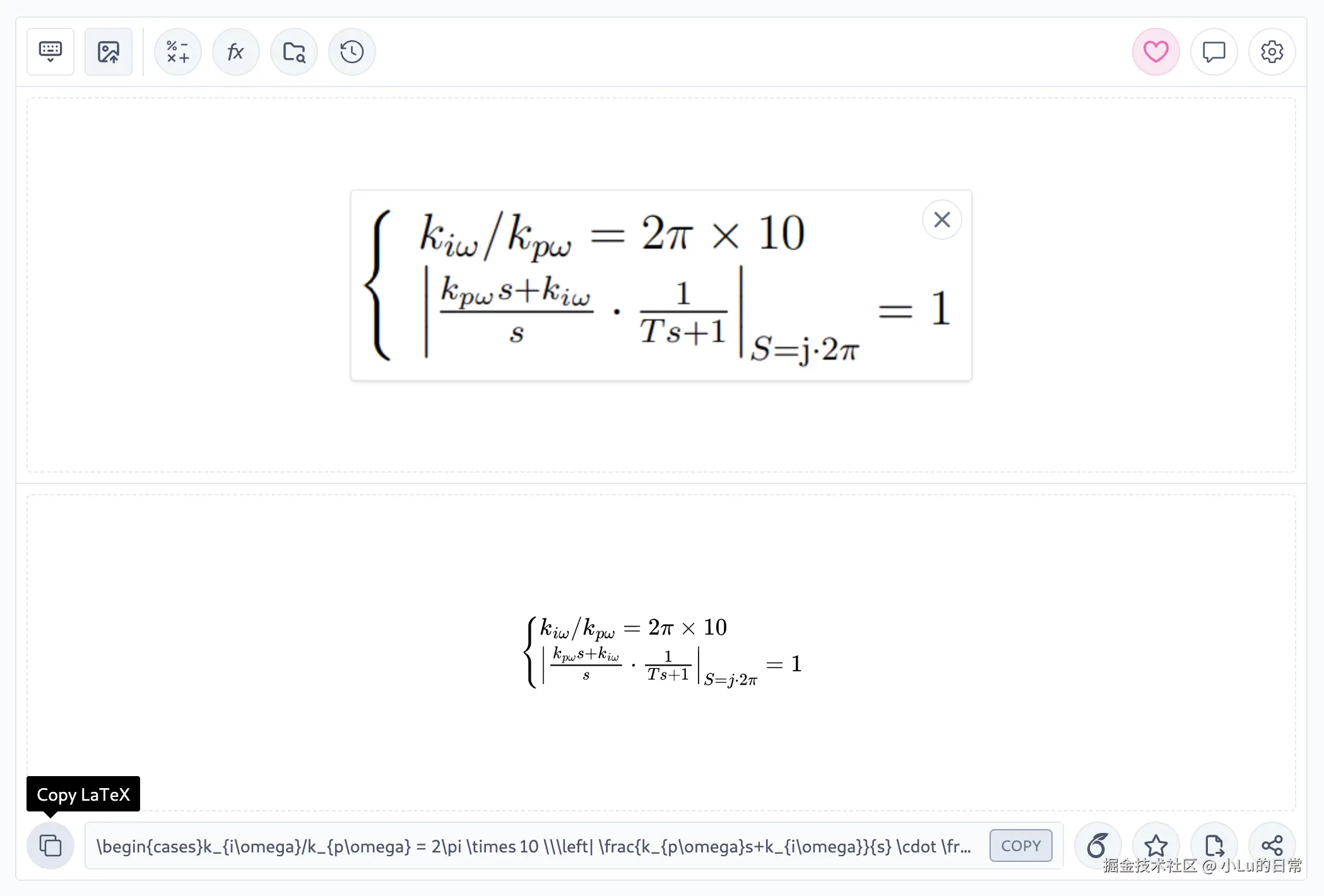 小Lu的日常于2025-09-24 21:21发布的图片