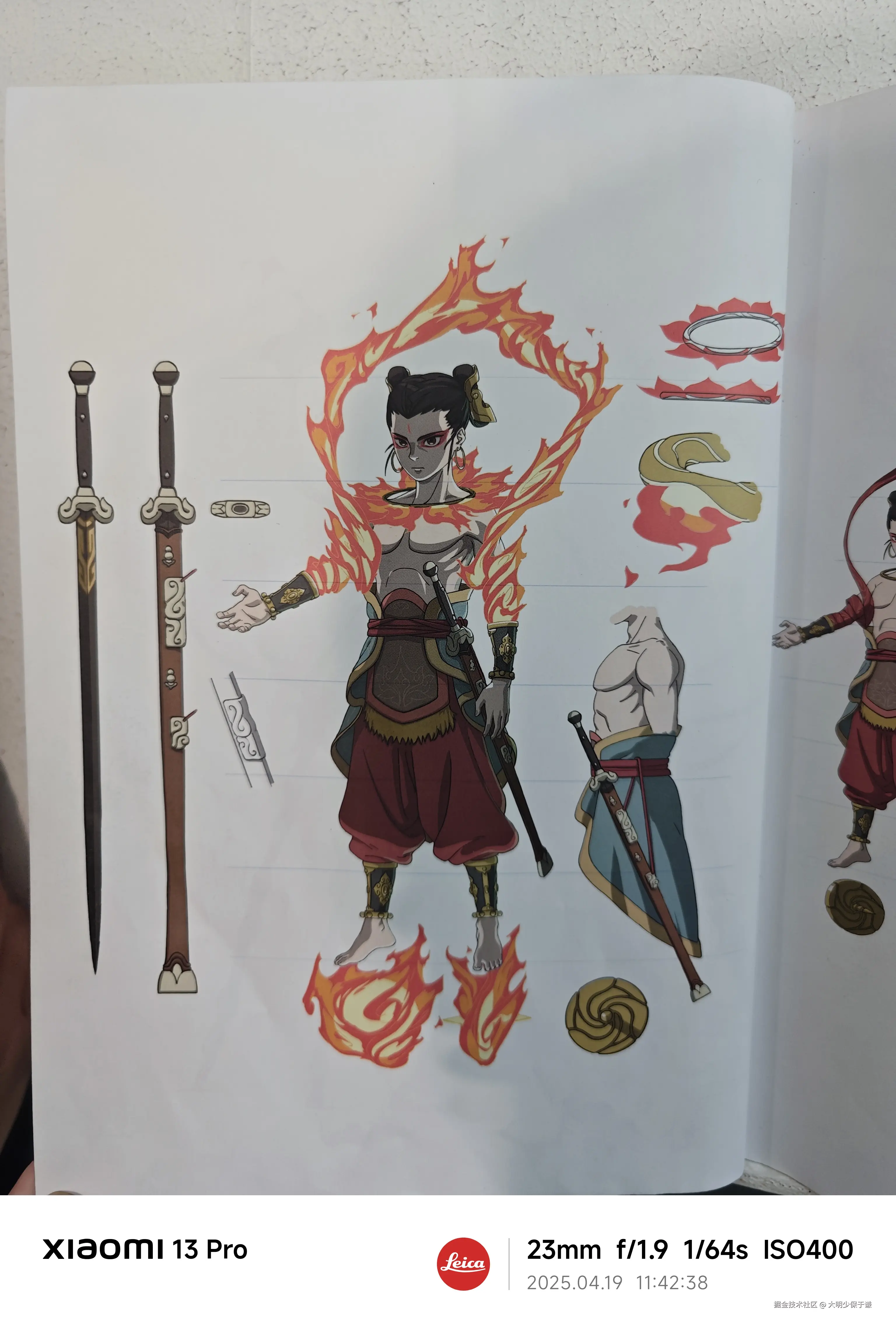 大明少保于谦于2025-04-21 10:08发布的图片