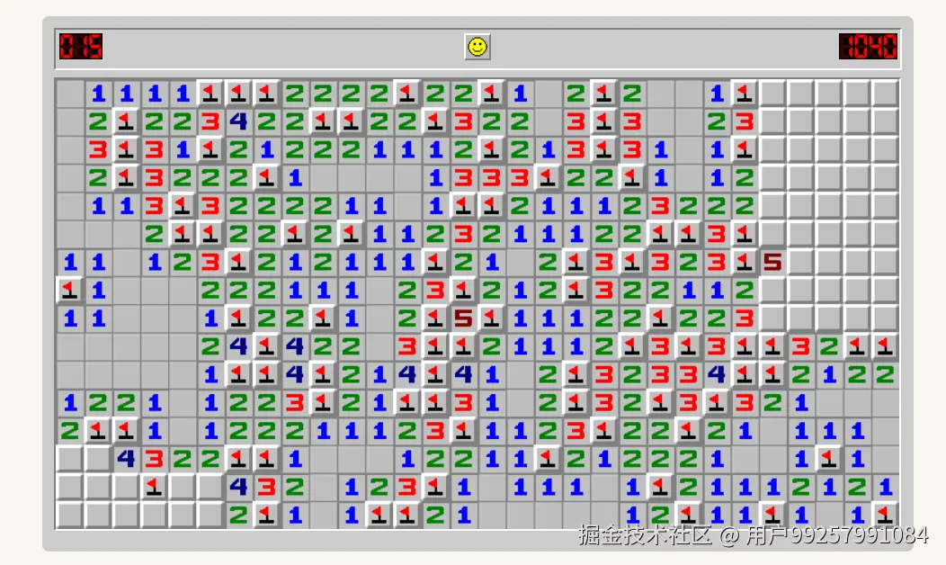 用户99257991084于2025-12-26 14:59发布的图片