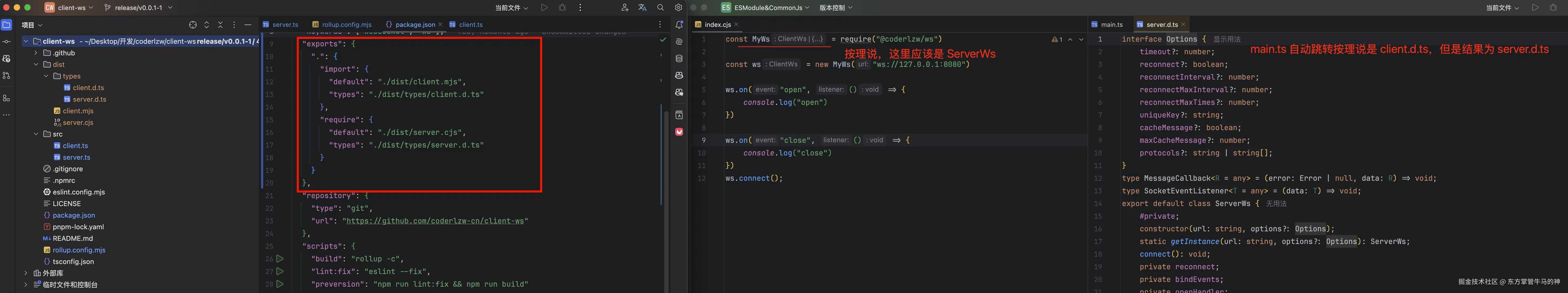 东方掌管牛马的神于2024-10-24 15:29发布的图片