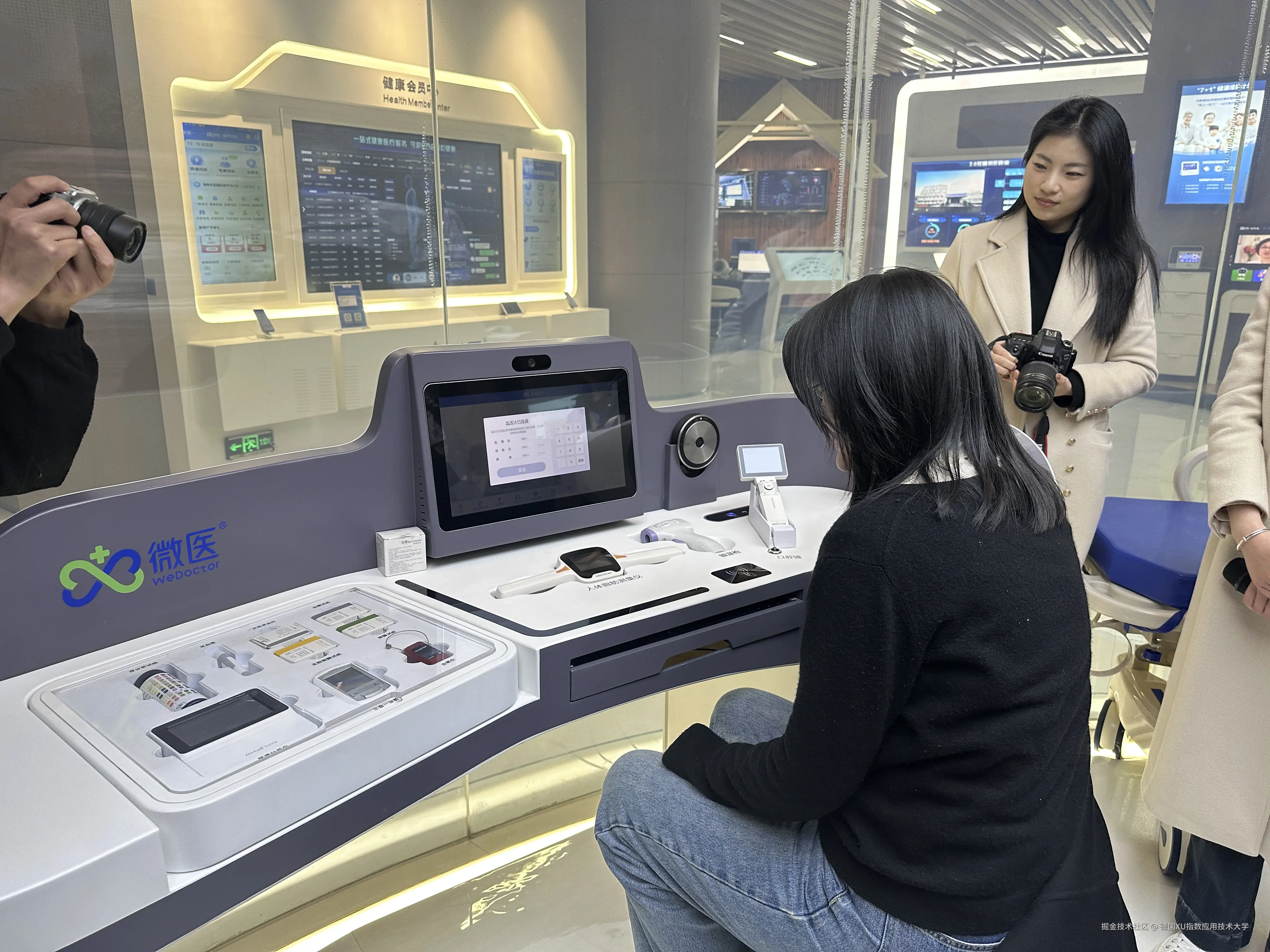 德国XU指数应用技术大学于2025-03-20 17:00发布的图片