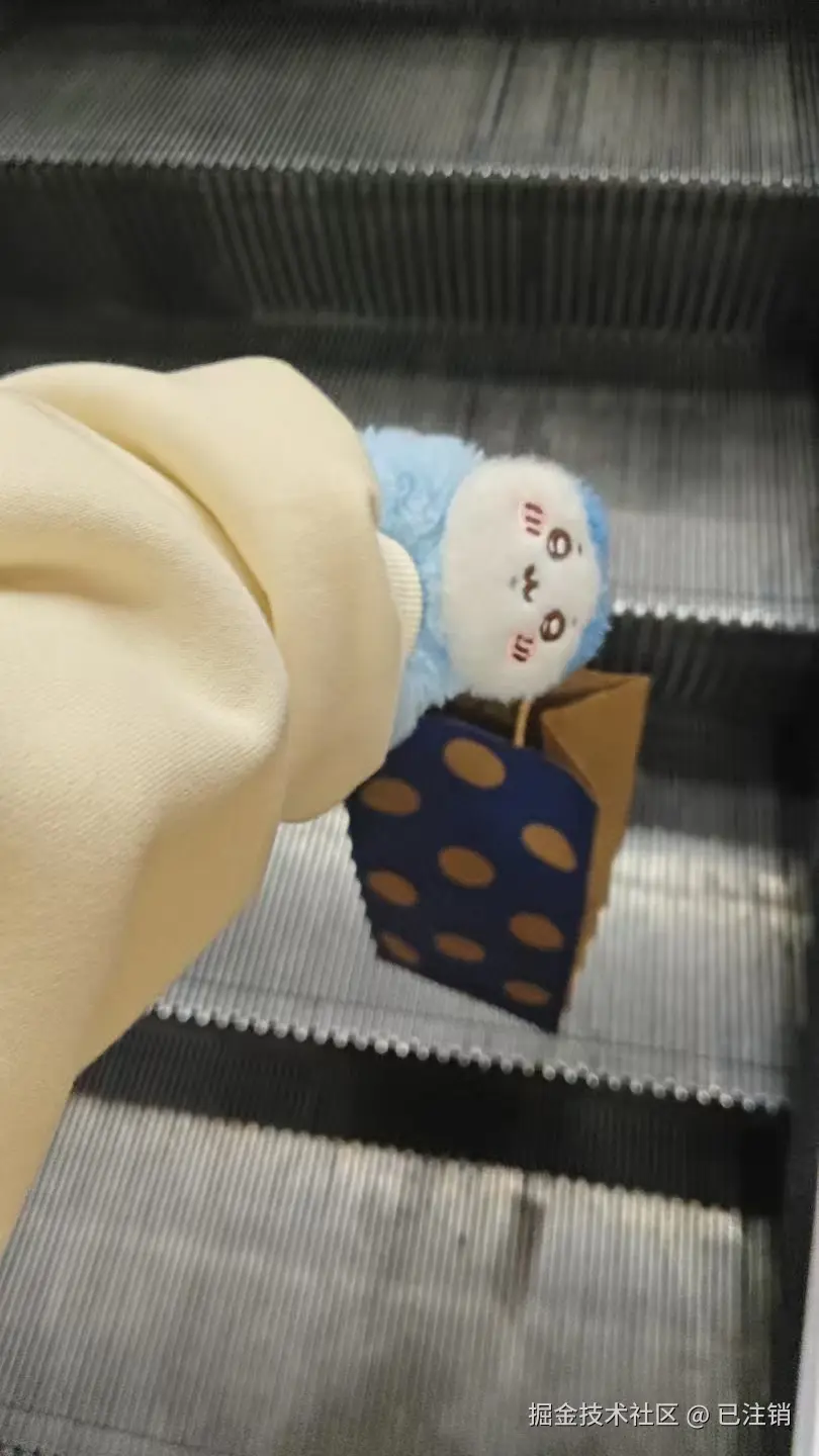 已注销于2025-04-27 09:43发布的图片