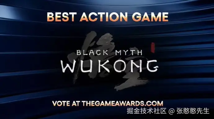 张憨憨先生于2024-12-13 10:27发布的图片