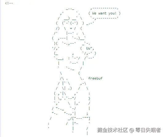 零日失眠者于2025-12-11 00:10发布的图片