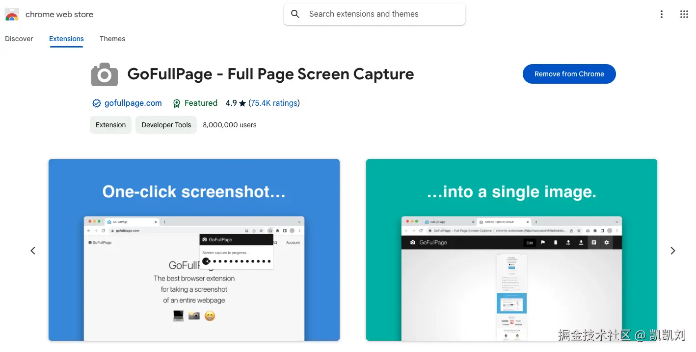 凯凯刘于2024-08-30 09:04发布的图片