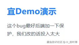 H_四叶草于2025-12-03 09:44发布的图片