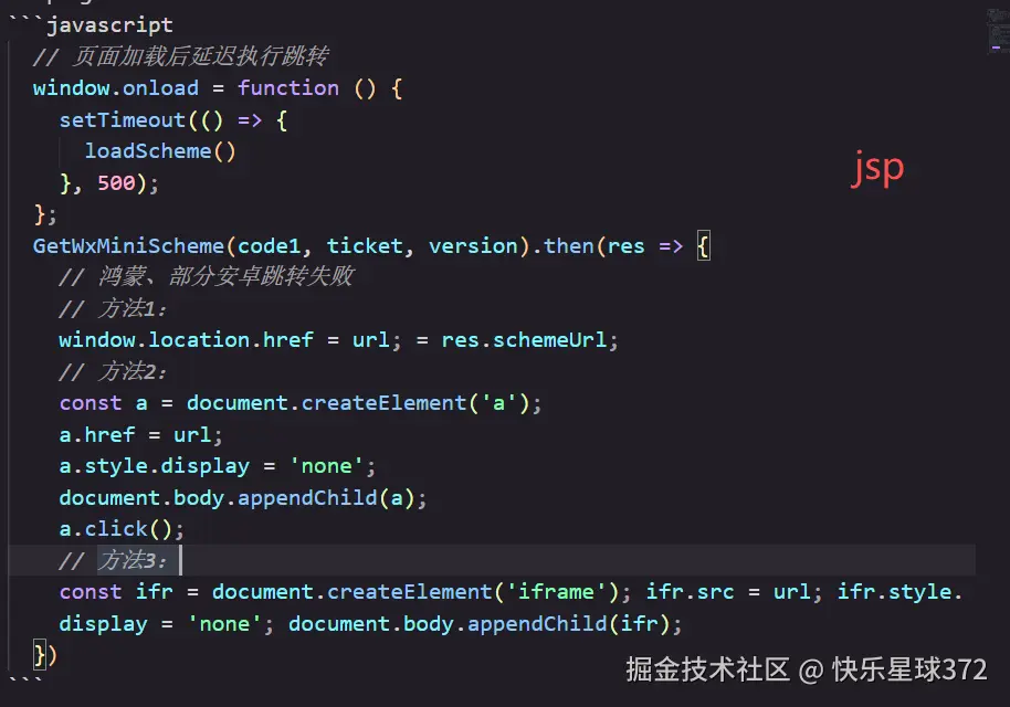 快乐星球372于2026-01-05 10:44发布的图片