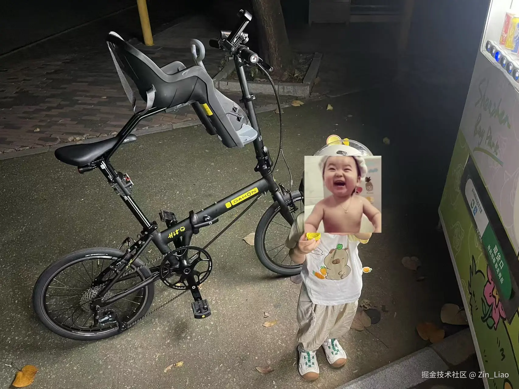 Zin_Liao于2025-08-08 08:11发布的图片