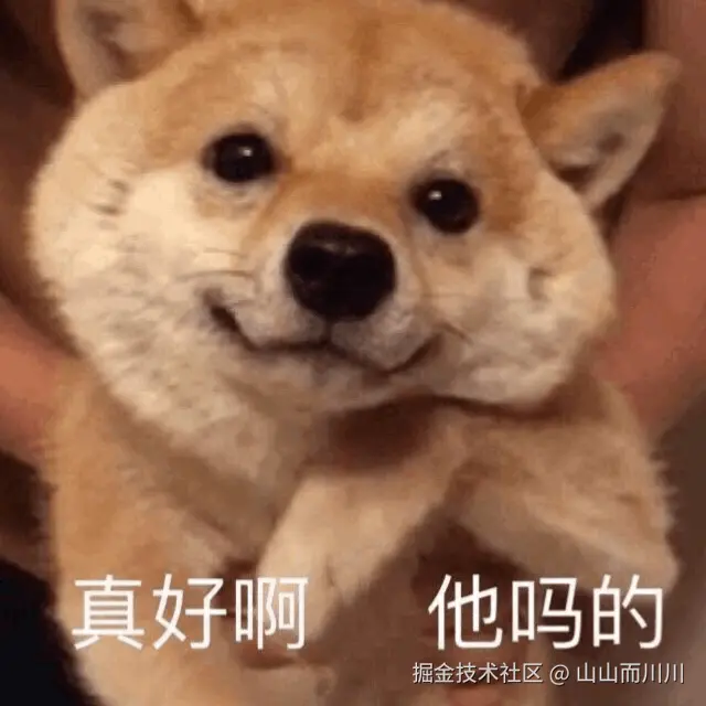 山山而川川于2025-07-28 15:02发布的图片