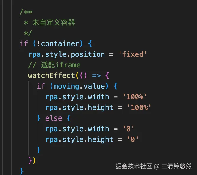 三清铃悠然于2025-11-11 17:08发布的图片