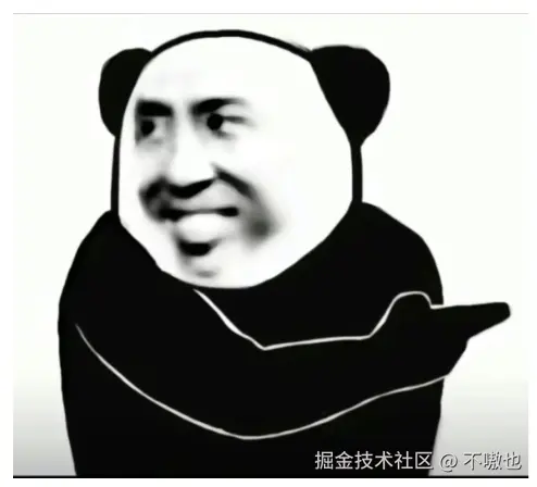 不嗷也于2025-12-19 11:03发布的图片