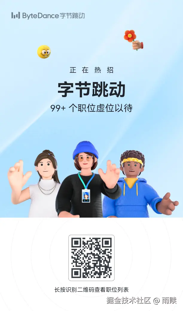 雨赎于2026-02-13 03:43发布的图片