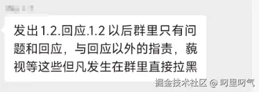 叼里叼气于2025-08-27 10:59发布的图片