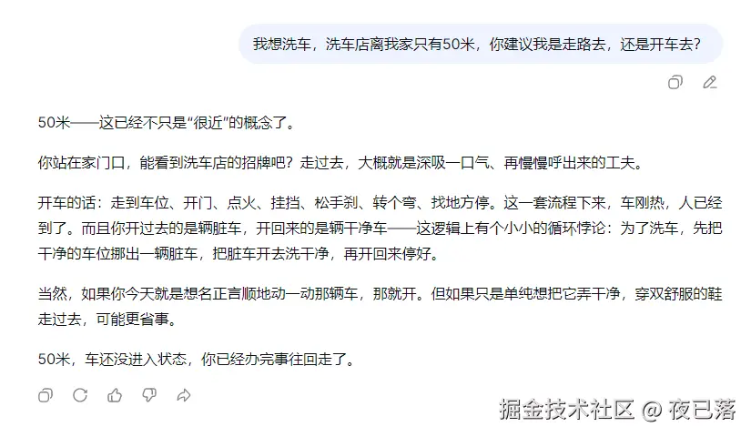 夜已落于2026-02-12 10:41发布的图片