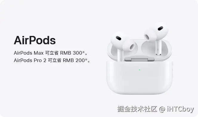 iHTCboy于2025-01-03 23:08发布的图片