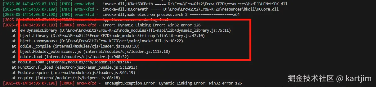 kartjim于2025-08-14 17:58发布的图片