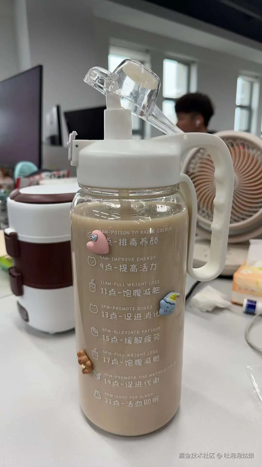 吐泡泡姑娘于2024-07-26 01:56发布的图片