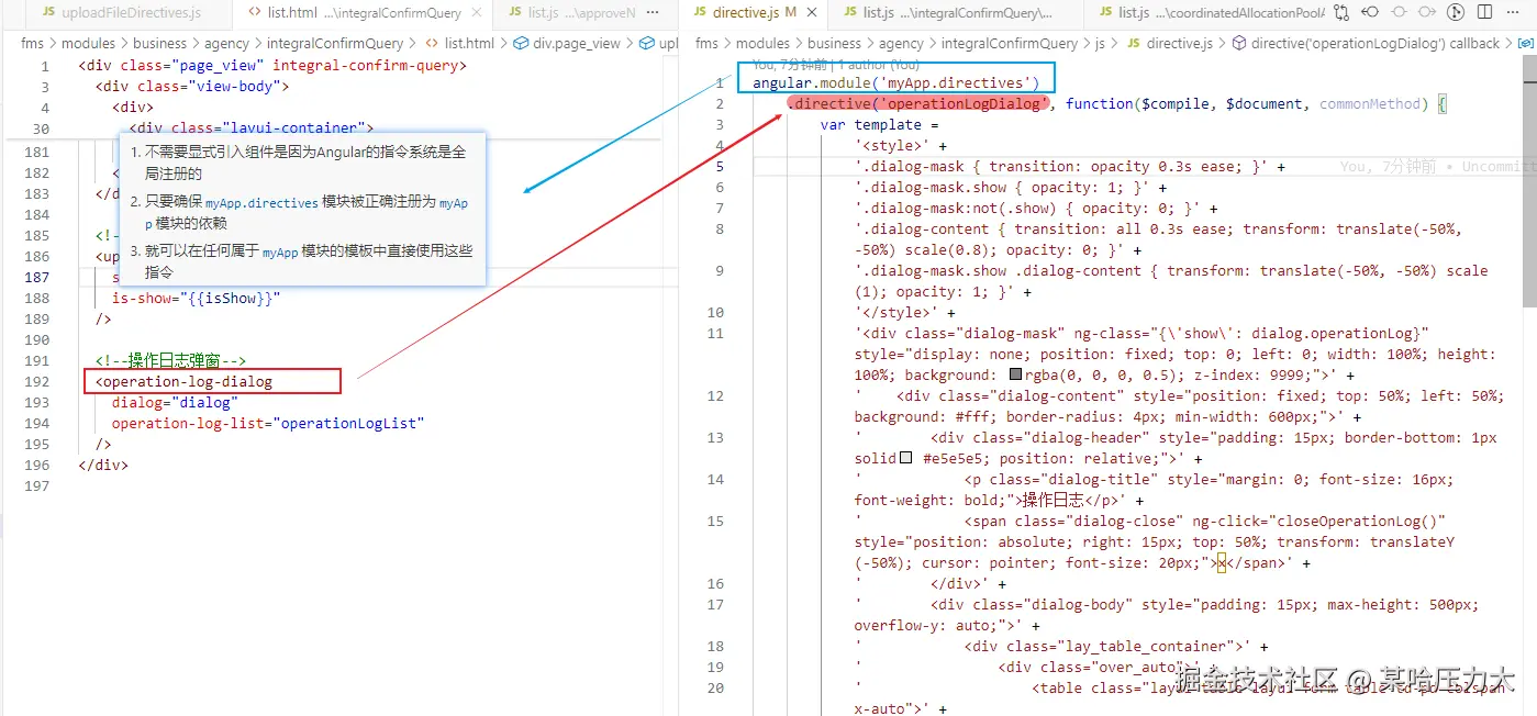 某哈压力大于2025-06-13 10:35发布的图片