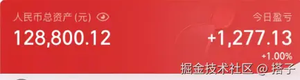 搭子于2025-09-01 15:06发布的图片
