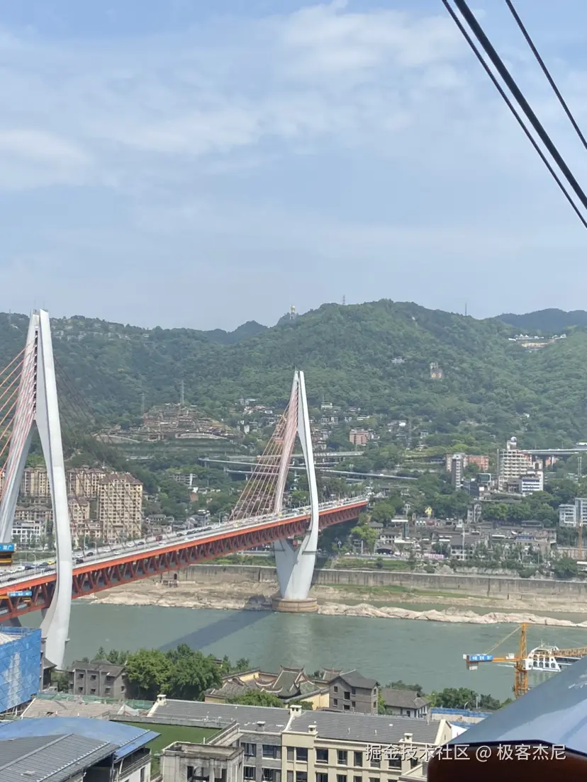 极客杰尼于2025-05-06 18:18发布的图片