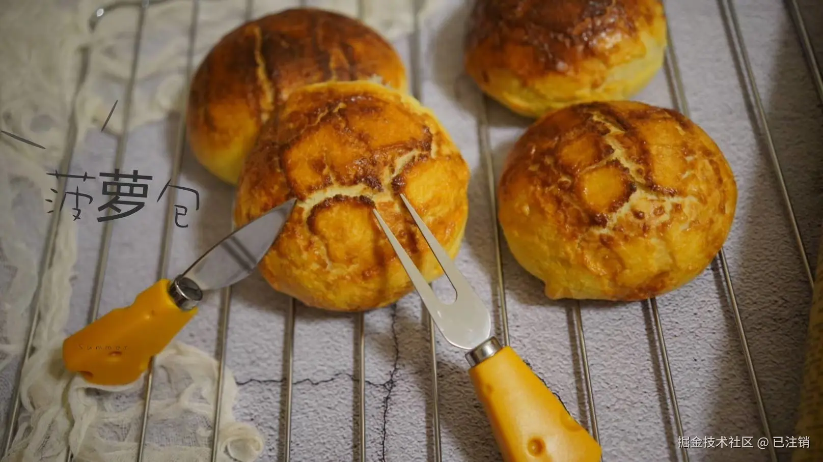 已注销于2025-05-07 11:00发布的图片