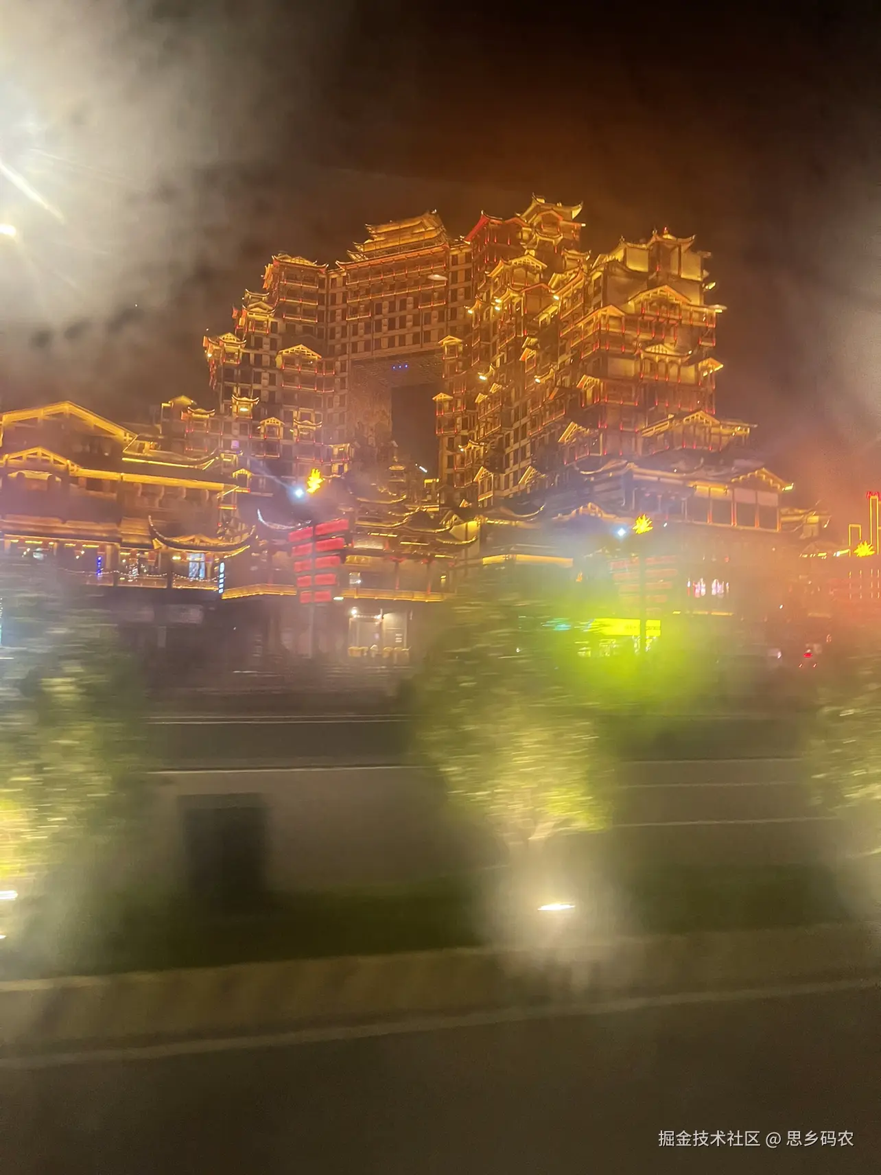 思乡码农于2026-05-08 10:37发布的图片